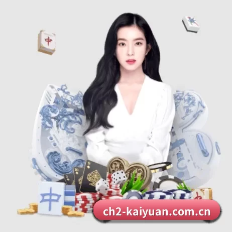 业务扩张